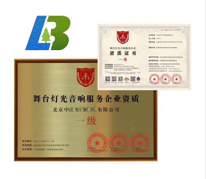從代工龍頭到品牌蝶變 中國(guó)最大音響代工廠的企業(yè)管理咨詢啟示錄