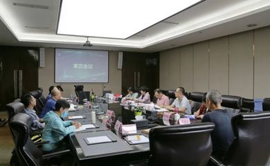 喜訊 我司順利通過放射衛生技術服務機構資質延續及檢測能力擴項現場考核